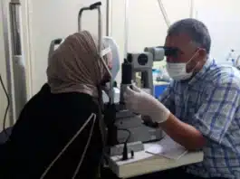 Libya Trachoma Elimination: A Milestone for Africa Health Sovereignty