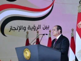 Egypt Economic Crisis: US-Iran War Triggers Currency Collapse & Suez Alert