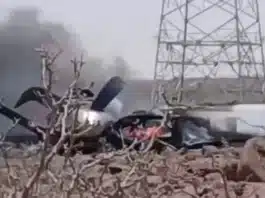 Djibouti Drone Crash: US MQ-9 Reaper Goes Down Near Chabelley Airfield