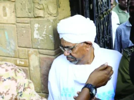 Omar al-Bashir Treatment Abroad Request Sparks Conflicting Claims